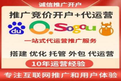 精准投放策略：信息流营销的典型案例分析